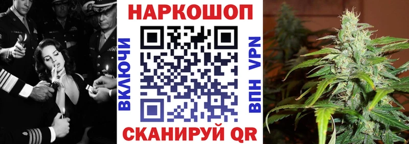 Названия наркотиков Асбест hydra как войти COCAIN Мефедрон Конопля A-PVP