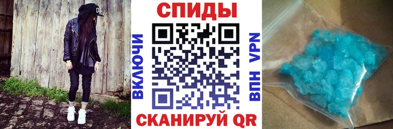 где купить наркоту  Асбест  Амфетамин Розовый 