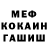 Cocaine Эквадор Yuriy Skurixin