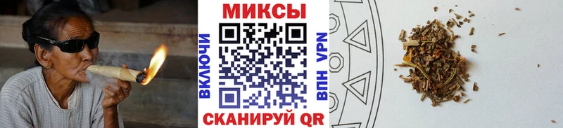 где продают   Асбест  KRAKEN ТОР  Бутират GHB 
