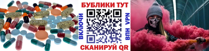 Экстази TESLA  кракен как войти  Асбест 