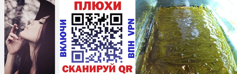 ГАШ Изолятор  Асбест 