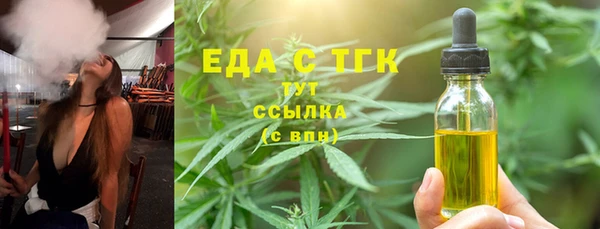 не бодяженный Арсеньев