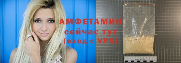 крисы Протвино