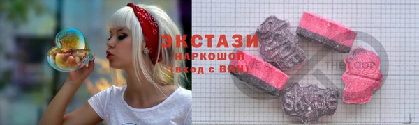 не бодяженный Арсеньев