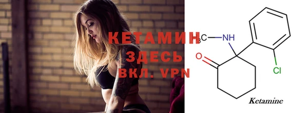 не бодяженный Арсеньев
