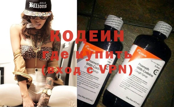 крисы Протвино