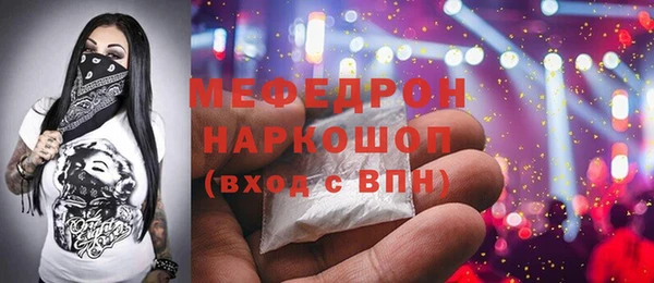таблы Приозерск