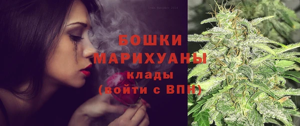 амфетамин Аркадак