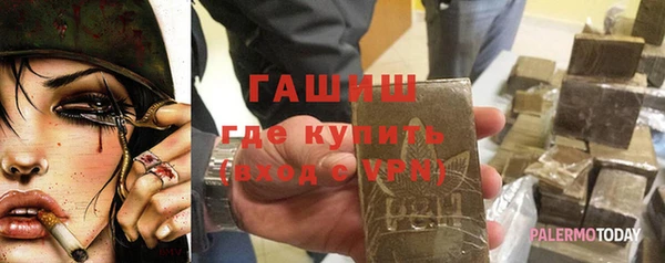 не бодяженный Арсеньев