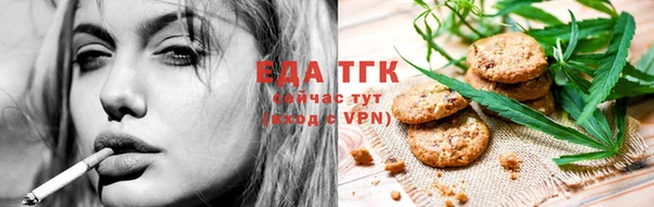не бодяженный Арсеньев