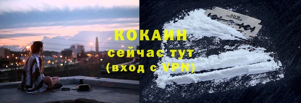 таблы Приозерск