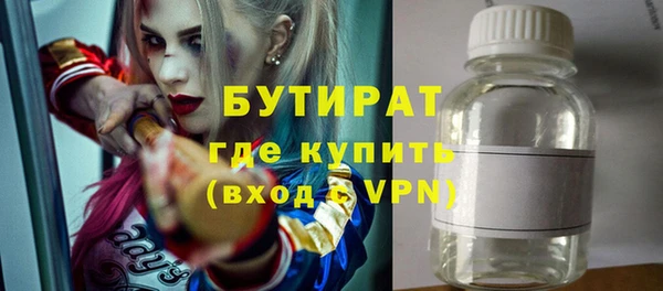 таблы Приозерск