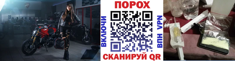 Метамфетамин винт  Асбест 