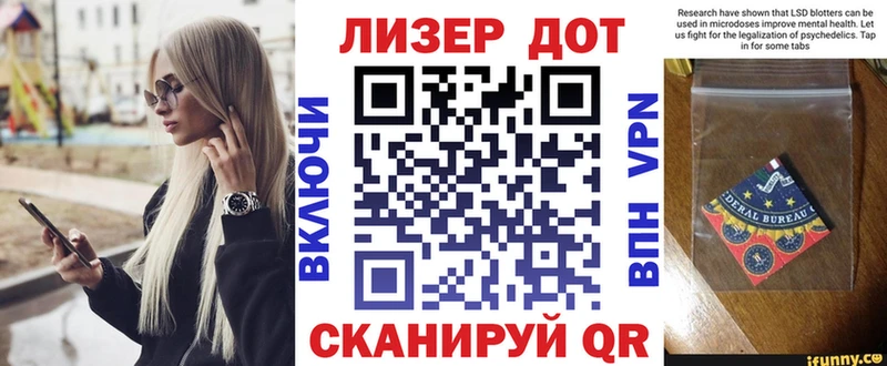 даркнет сайт  Асбест  Марки NBOMe 1,8мг 